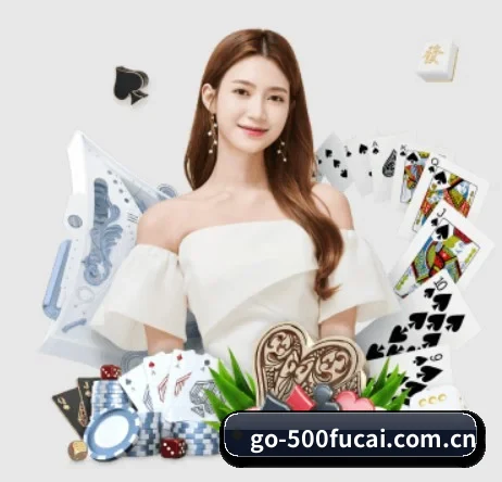 500万彩票网 APP