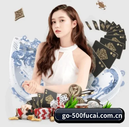 500万彩票网 APP 界面